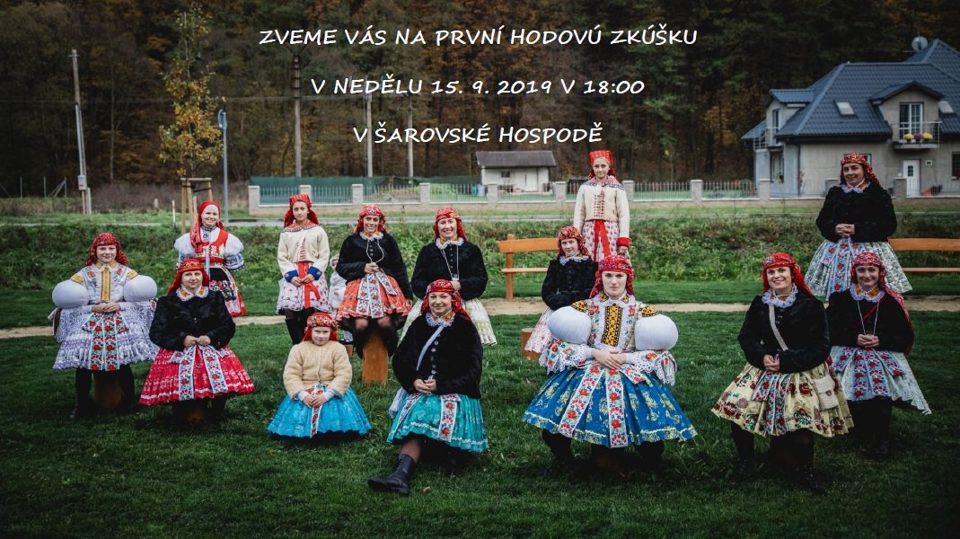 První hodová zkouška