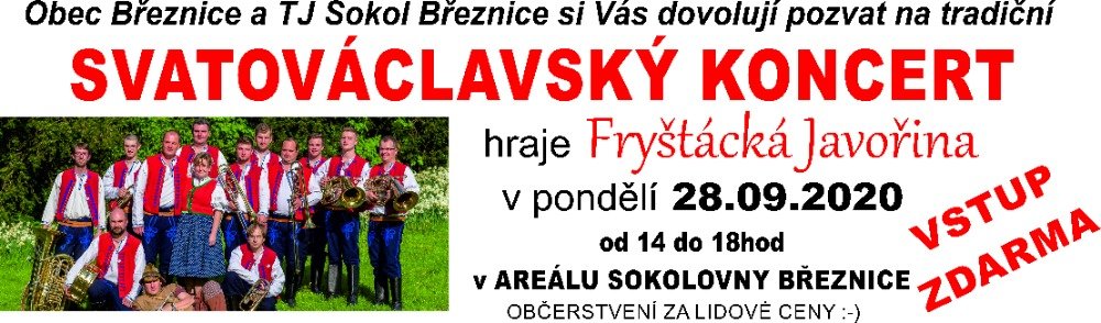 Svatováclavský koncert